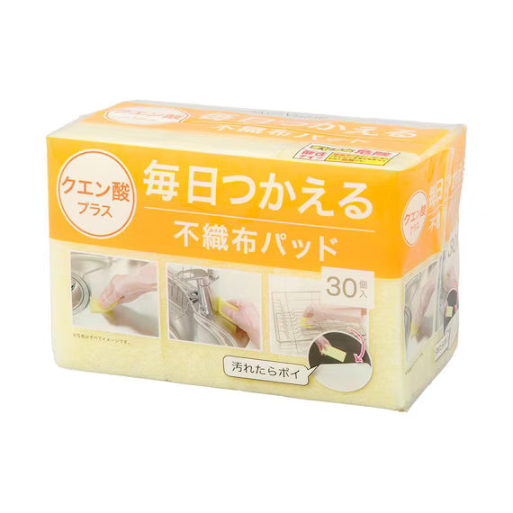DAILY REPLACEMENT CITRIC ACID PAD 30P