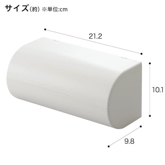 CUT CLOTH MAGNETIC CASE