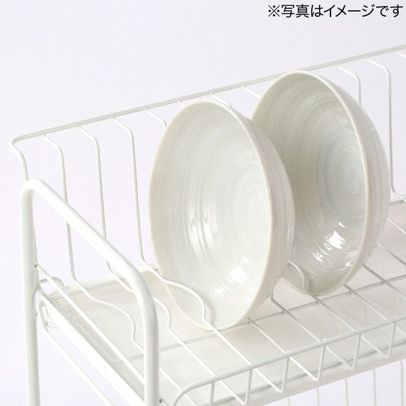 DISH DRAINER SLIM 2TIER PP-2S WH