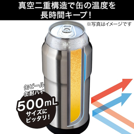 CAN HOLDER 500ML SI