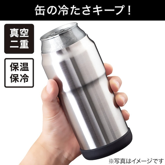 CAN HOLDER 500ML SI
