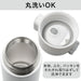 STAINLESS ONE TOUCH BOTTLE 370ML WH