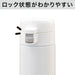 STAINLESS ONE TOUCH BOTTLE 370ML WH