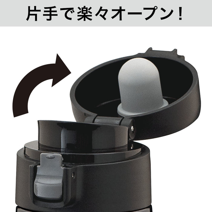 STAINLESS ONE TOUCH BOTTLE 370ML DGY