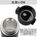 STAINLESS ONE TOUCH BOTTLE 770ML DGY