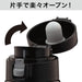 STAINLESS ONE TOUCH BOTTLE 770ML DGY