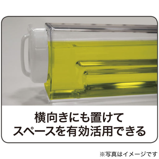 VERT-HORIZONTAL JUG 2.2L