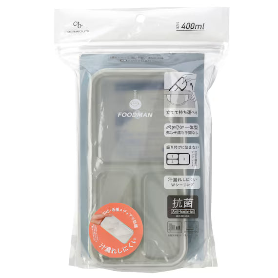 HỘP CƠM NHỎ 400 LGY