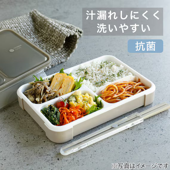 THIN LUNCH BOX 600 MO