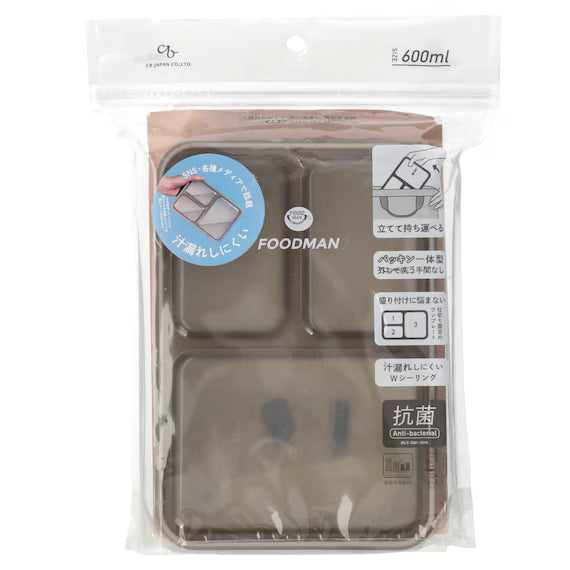 THIN LUNCH BOX 600 MO