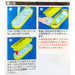 ROUND ICE-CUBE TRAY N