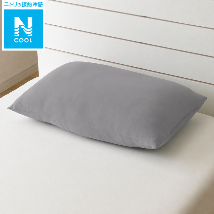 FLUFFY PILLOW N-COOL GL P2402 DGY