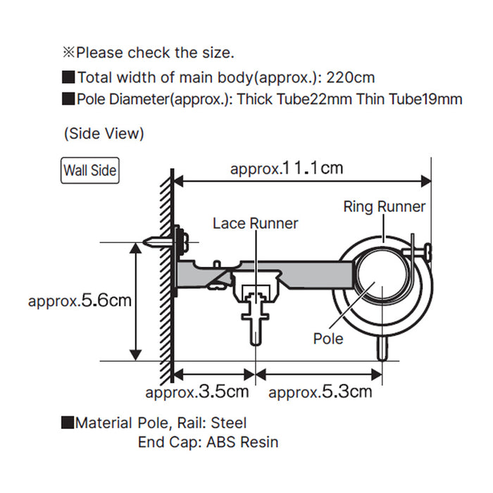 THANH TREO RÈM LINH HOẠT FRESCO3 WH 2M/W
