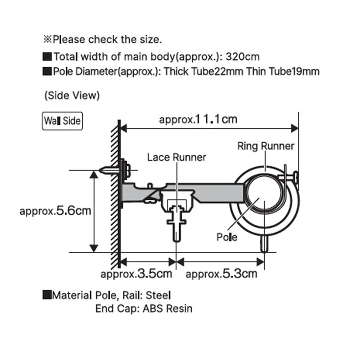 THANH TREO RÈM LINH HOẠT FRESCO3 WH 3M/W