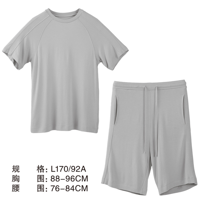BỘ ĐỒ NGỦ NAM AIR MESH MÀU XANH LÁ NHẠT SIZE L