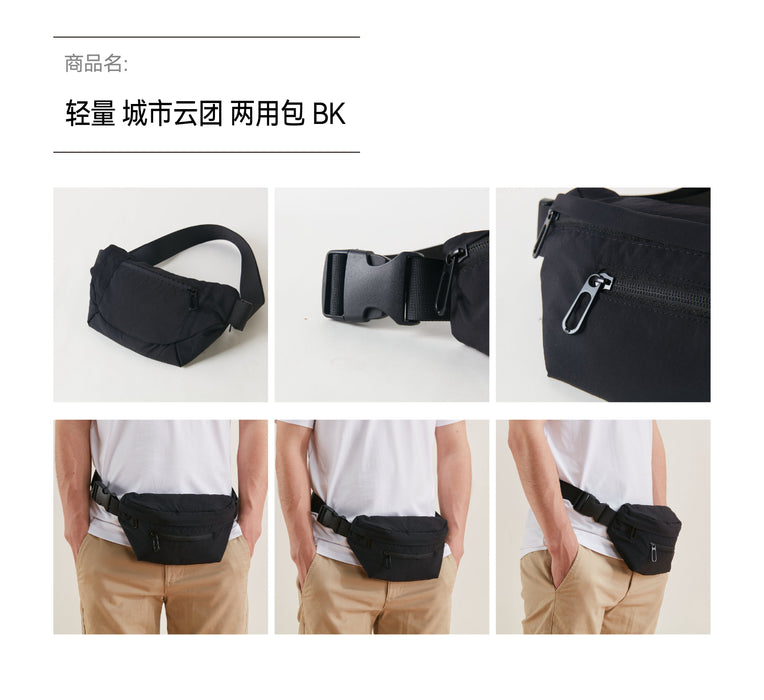 CHEST BAG BK
