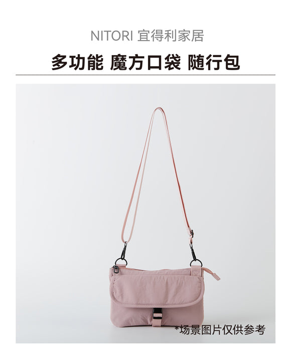PORTABLE MULTI-POCKET CROSSBODY BAG RO