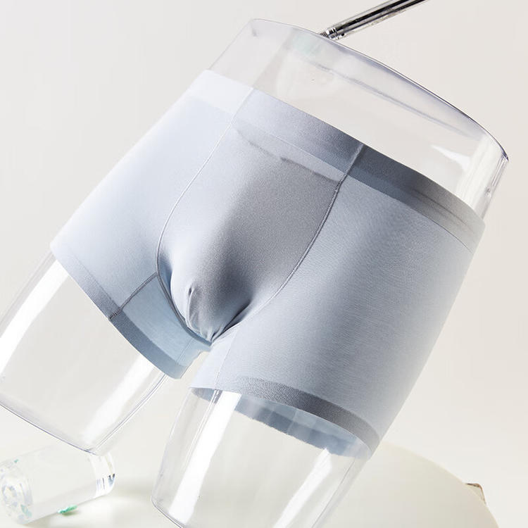 MEN UNDERWEAR