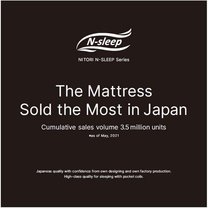 D MATTRESS LUXURY L1-02MF VH