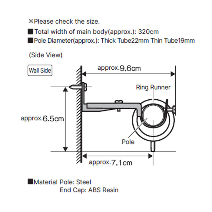 THANH TREO RÈM LINH HOẠT FRESCO3 WH 3M/S