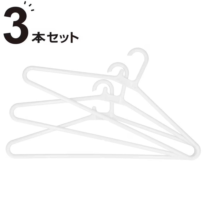 LARGE HANGER 3P CP024