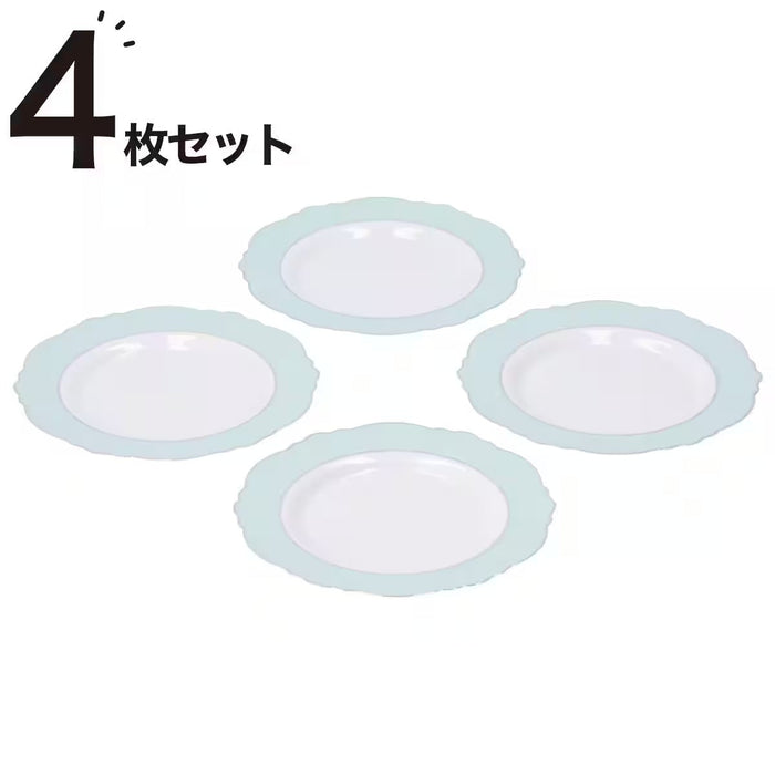 BỘ 4 ĐĨA NHỰA 19CM