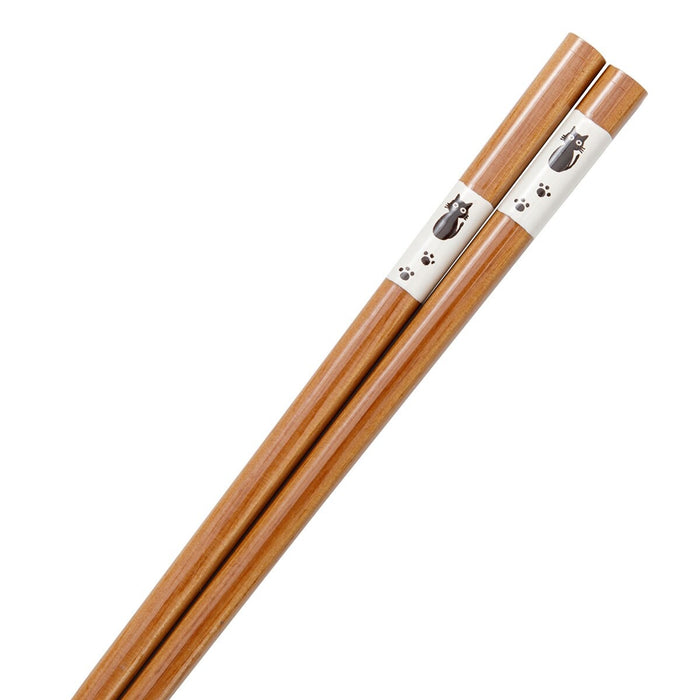 ĐŨA HỌA TIẾT DẤU CHÂN MÈO ICHIMAZU MÀU KEM