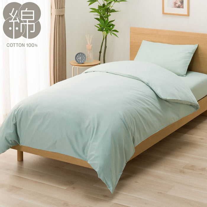 DUVET COVER MJ06 GR Q