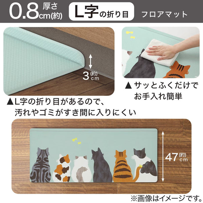 PVC FLOORMAT CAT PATTERN 50X180 JQ33