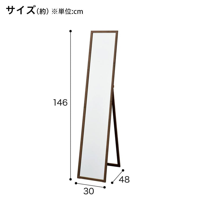 GƯƠNG ĐỨNG 30X150 MÀU NÂU TRUNG