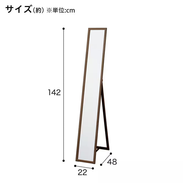 STAND MIRROR 22145MBR 002FE