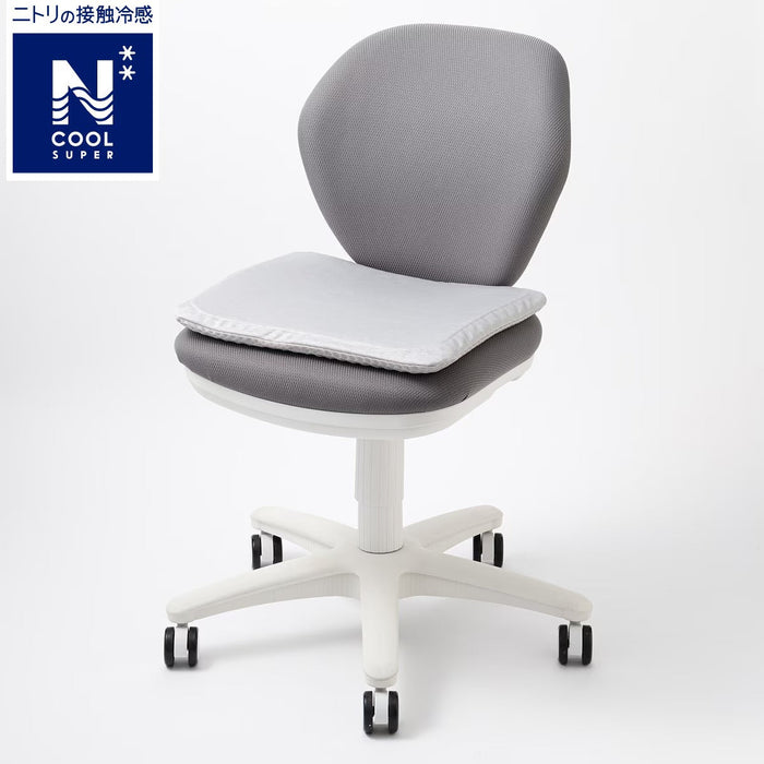 ĐỆM NGỒI CG001 MÀU XÁM