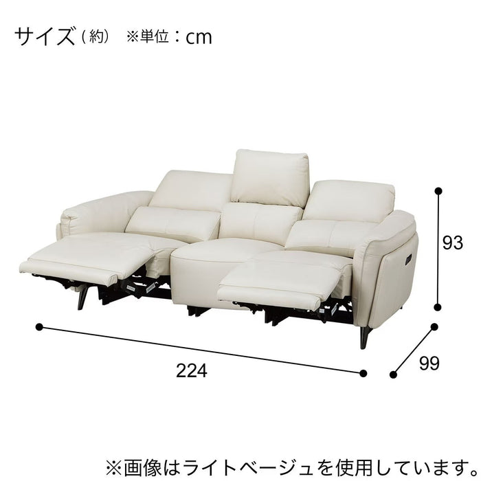 2M ELECTRIC 3 SEATER SOFA LS02 NW MMO