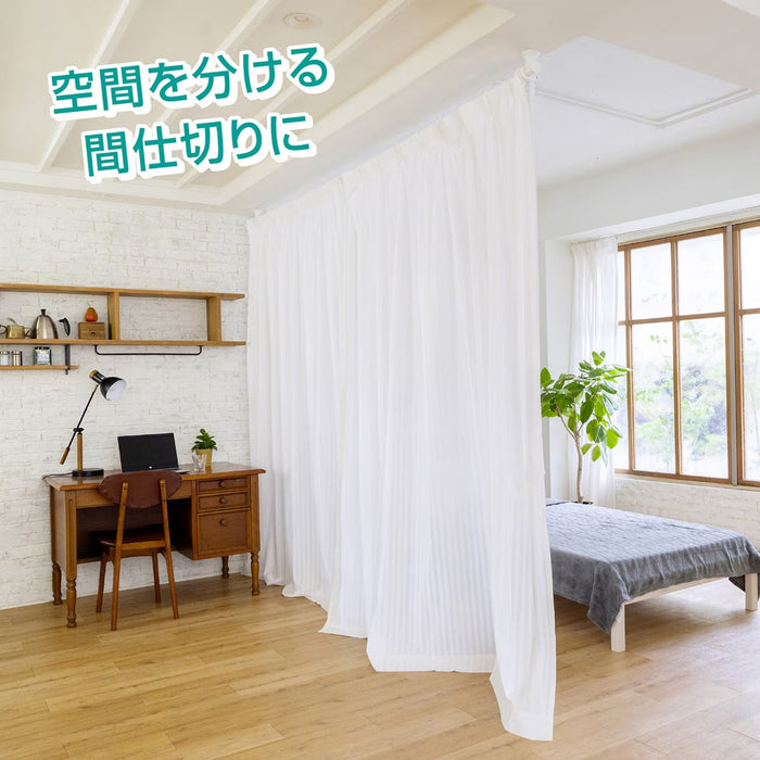 TENSION CURTAIN POLE WJT810MBK