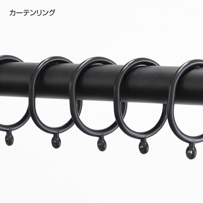 TENSION CURTAIN POLE WJT810MBK