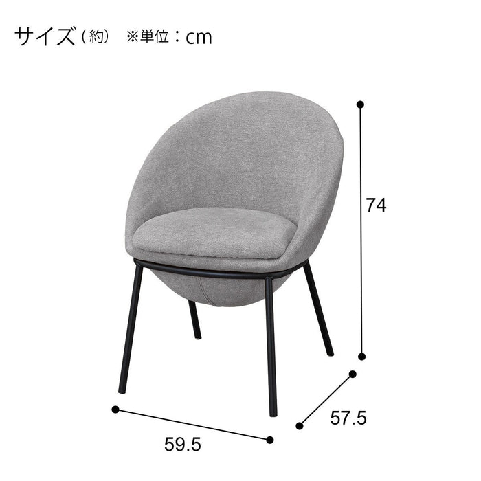 DINING CHAIR ROUND TA333 GY