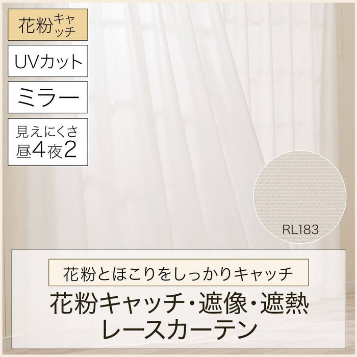 RÈM REN RL183 100X133X2 