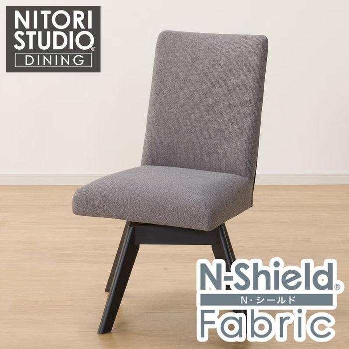 DC N COLLECTION C-60S BK/NSF-MGY