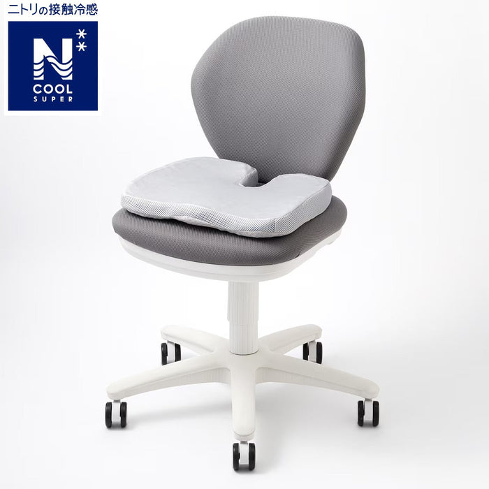 ĐỆM NGỒI U CG001 MÀU XÁM