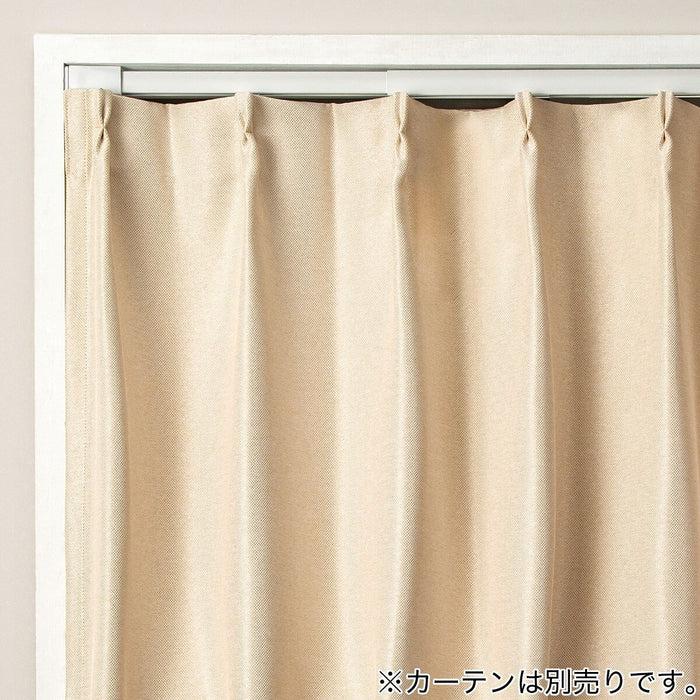 TENSION CURTAIN RAIL TR1 WH 75-110