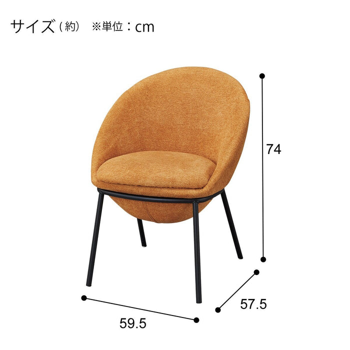 DINING CHAIR ROUND TA333 OR