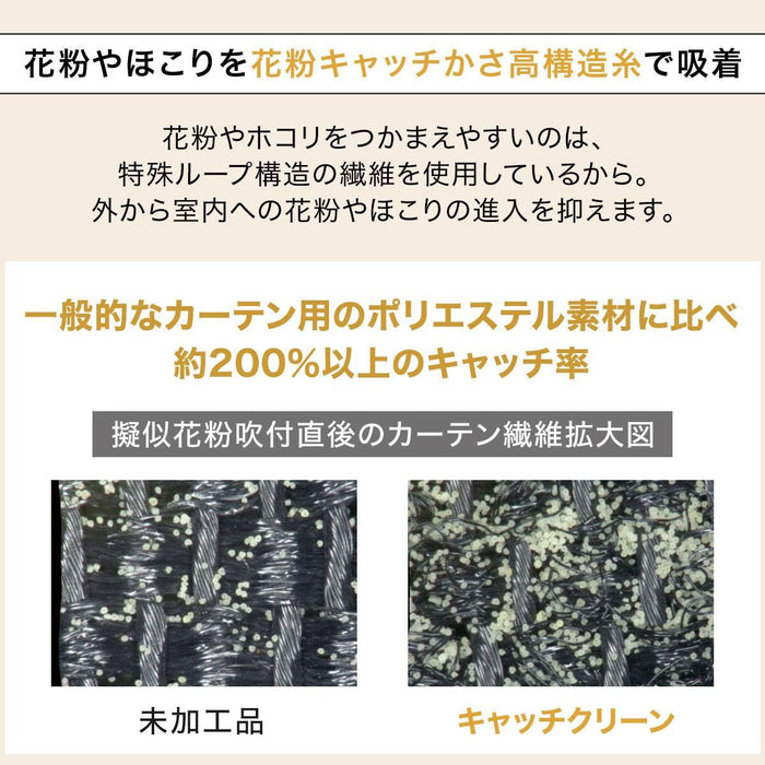 RÈM REN RL183 100X133X2 
