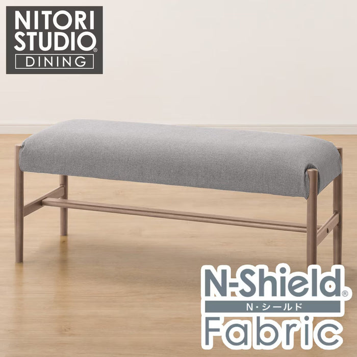 BENCH N COLLECTION B-34 GY/NSF-MGY
