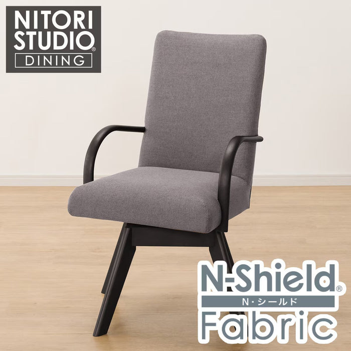 DC N COLLECTION C-60S ARM BK/NSF-MGY