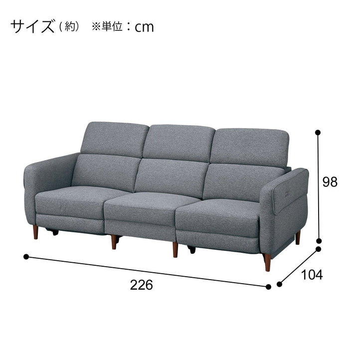 3 SEATER ELECTRIC SOFA KK026 RC DGY