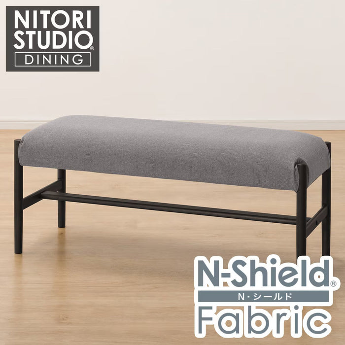 BENCH N COLLECTION B-34 BK/NSF-MGY