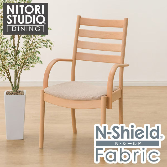 DC N COLLECTION C-07 ARM NA/NSF-BE