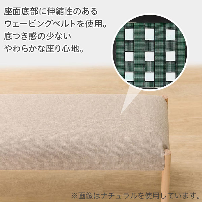 BENCH N COLLECTION B-34 BK/NSF-MGY