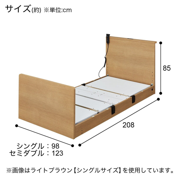 ADJUSTABLE BED NS002 S ST GY