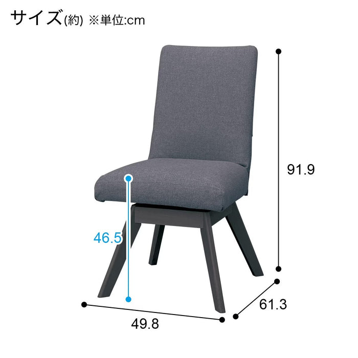 DC N COLLECTION C-60S BK/NSF-MGY